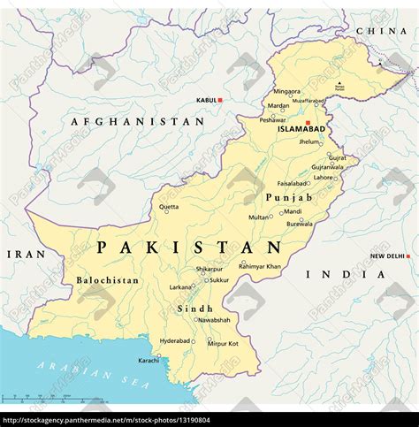 kort pakistan.